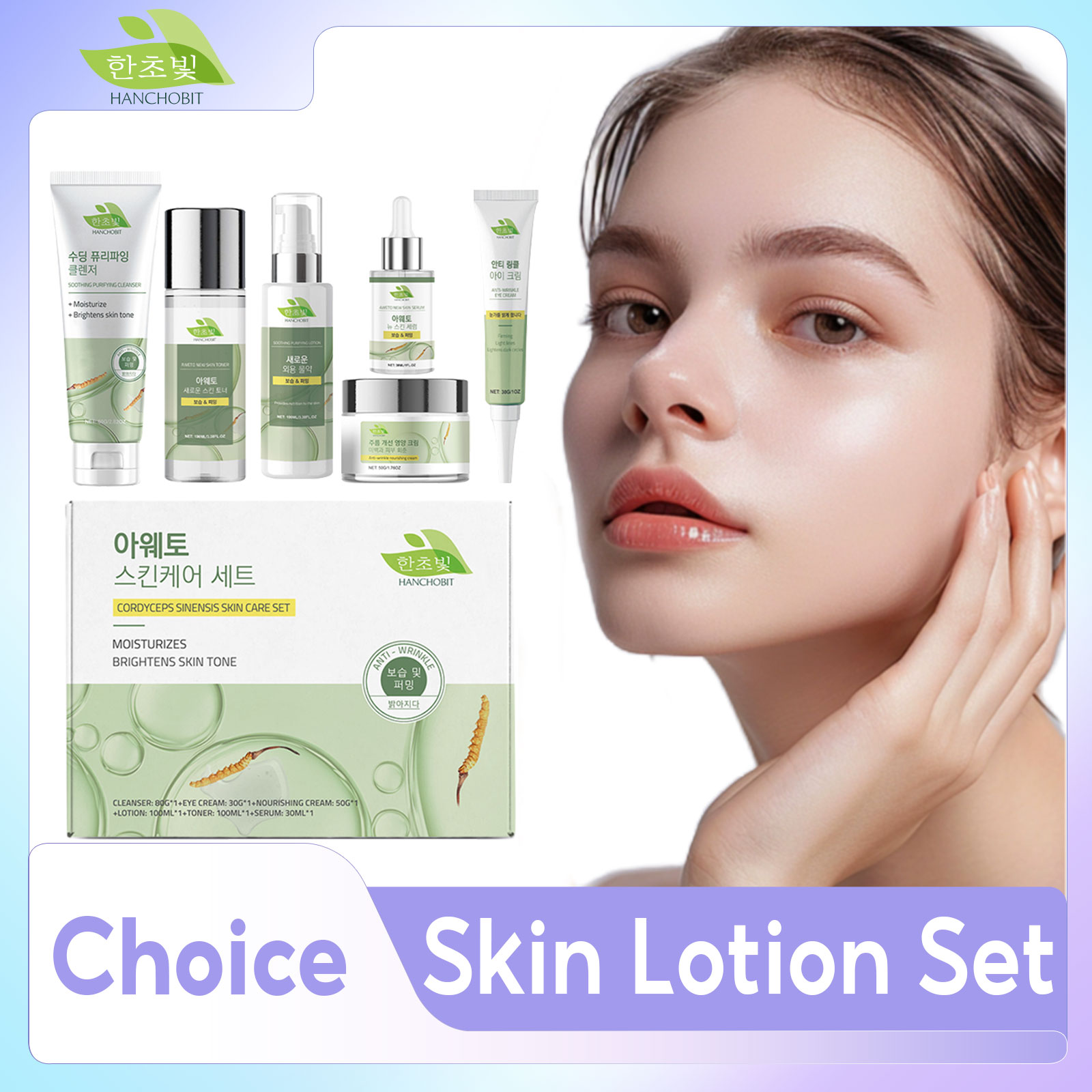 Luxury Skincare Korea - Set Perawatan Kulit Korea Serum Wajah