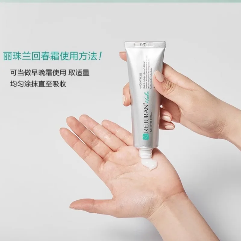 Luxury Skincare Korea - Krim Wajah REJURAN Perawatan Kulit Korea