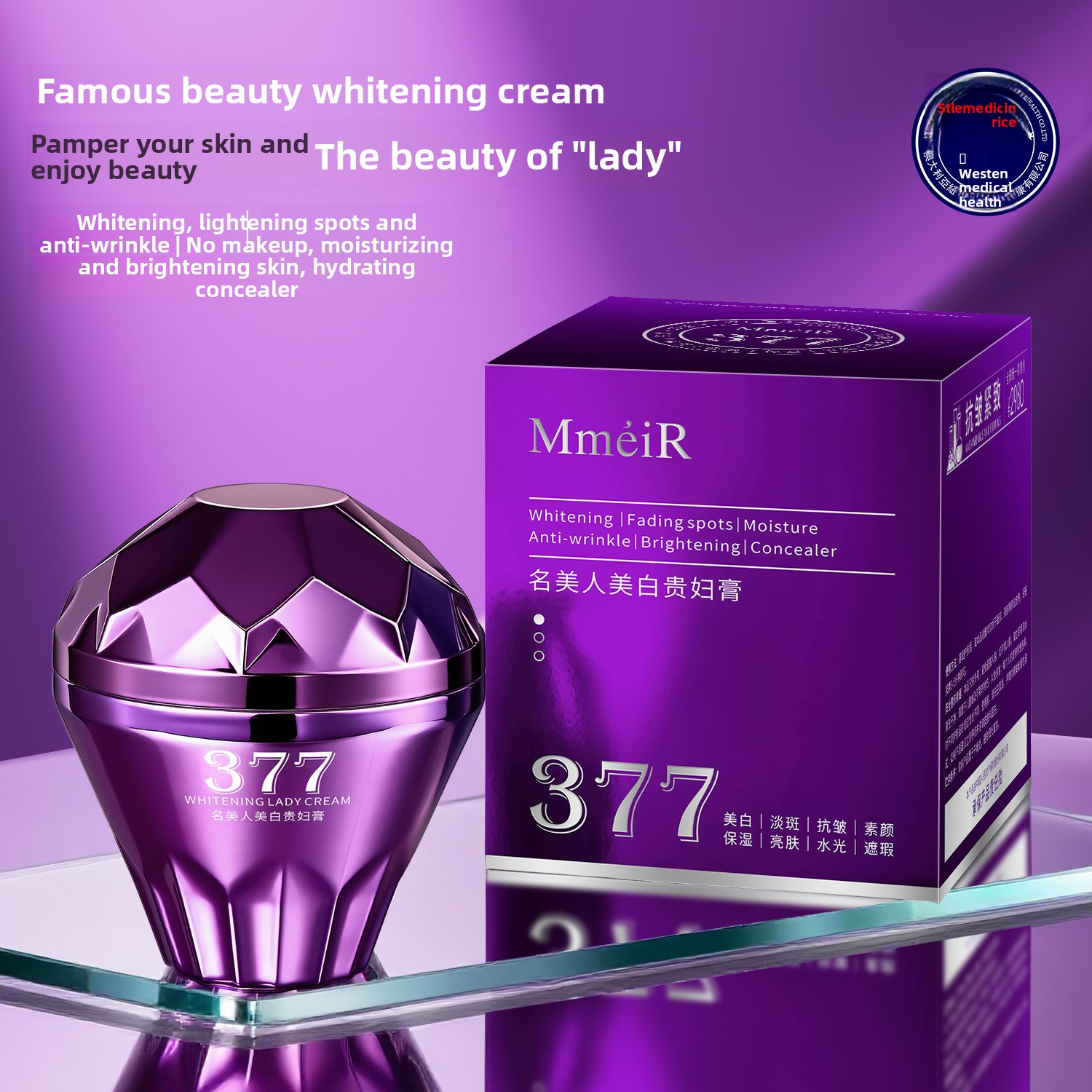 Luxury Skincare Whitening Cream - Krim Wajah Pemutih Mewah Melembapkan Mencerahkan