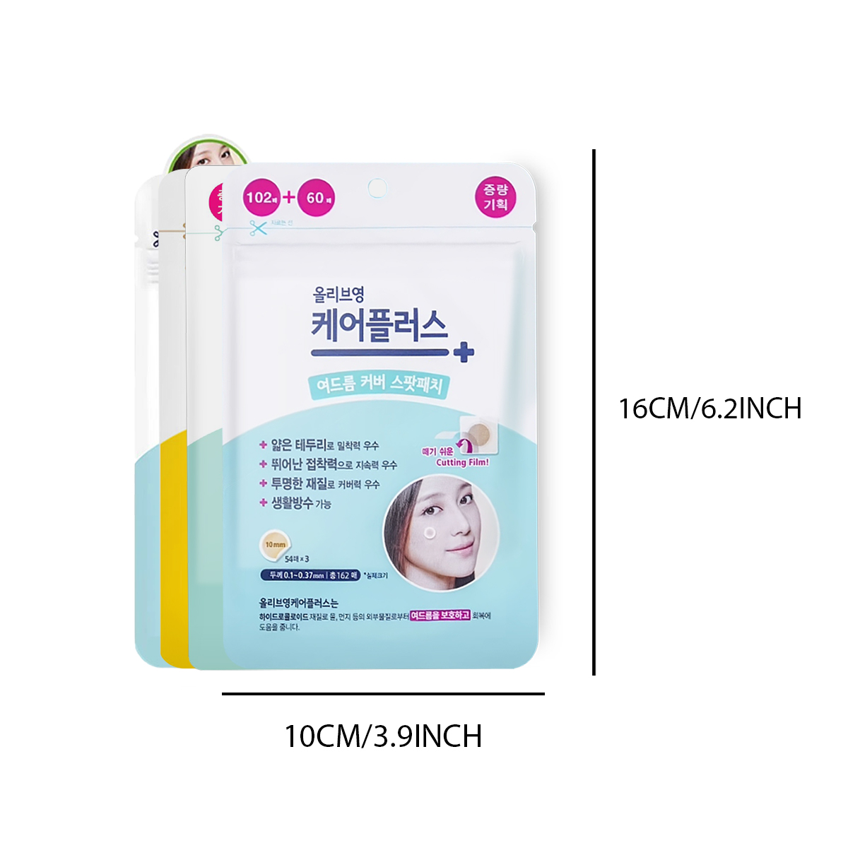 Olive Young Care Plus Spot Cov - Luxury Skincare Korea ulasan dan harga