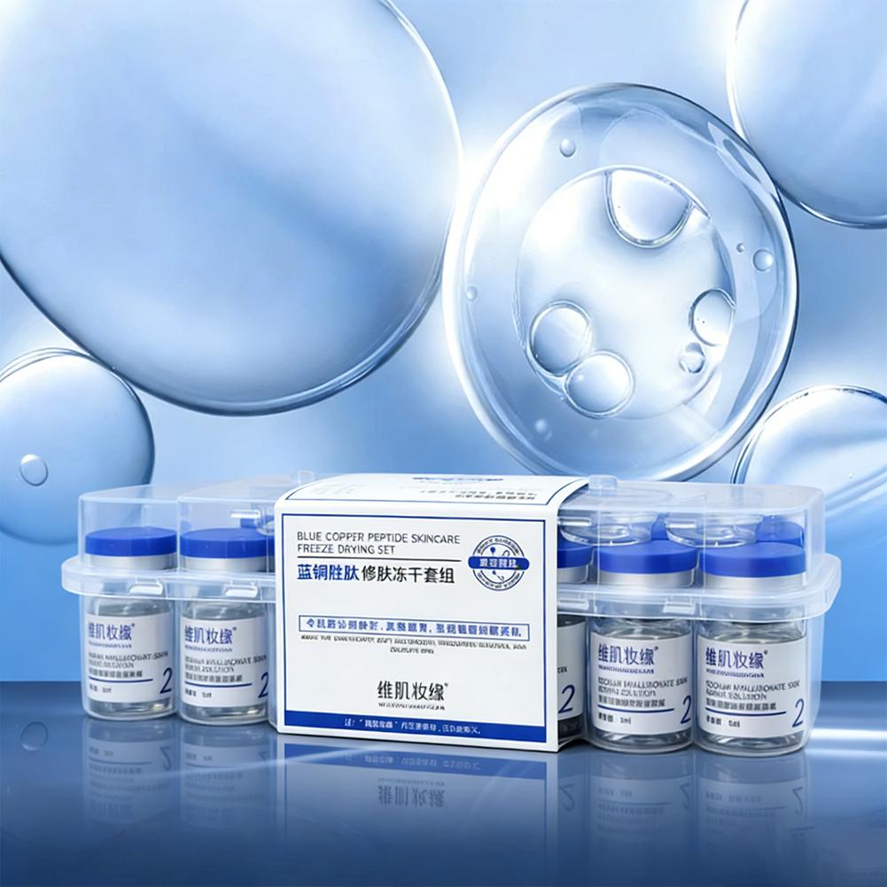 Serum Esens Perawatan Kulit GH - Luxury Skincare Brands ulasan dan harga