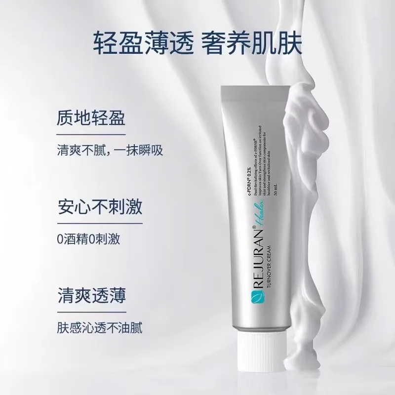 Krim Wajah REJURAN Perawatan K - Luxury Skincare Korea ulasan dan harga