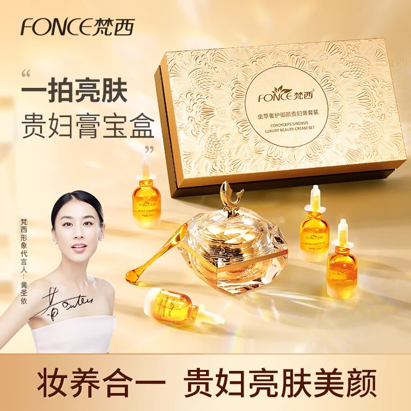 FONCE Cordyceps Sinenis Set Kr - Luxury Skincare Korea ulasan dan harga