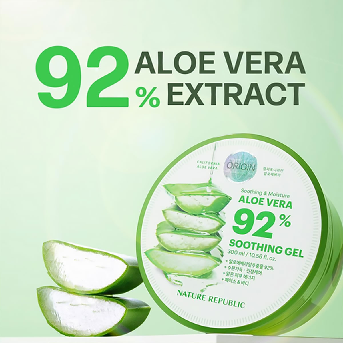 Nature Republic New Soothing M - Luxury Skincare Korea ulasan dan harga