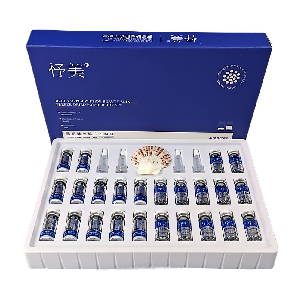 Serum GHK‑Cu Blue Copper Lyoph - Luxury Skincare Brands ulasan dan harga