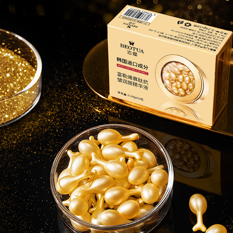 0.34g*50 Kapsul Fullerene Olig - Luxury Natural Skincare ulasan dan harga