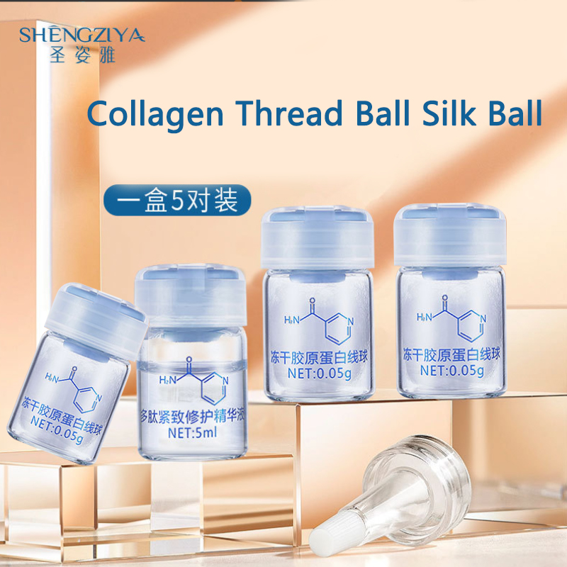 Serum Korea Facial Hydrolyzed  - Luxury Skincare Brands ulasan dan harga